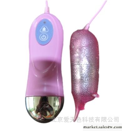 供應奇樂園小熊貓 4頻女用震動防水自慰器工廠,批發,進口,代購