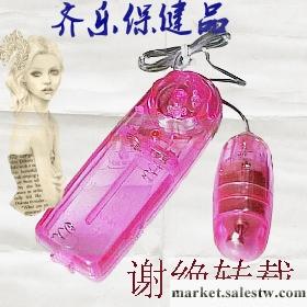 供應自慰器123器具工廠,批發,進口,代購