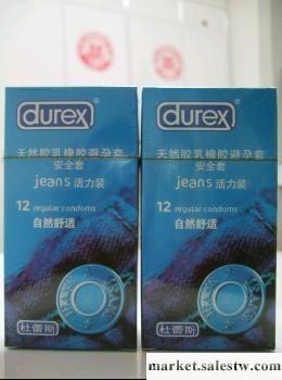供應10器具工廠,批發,進口,代購