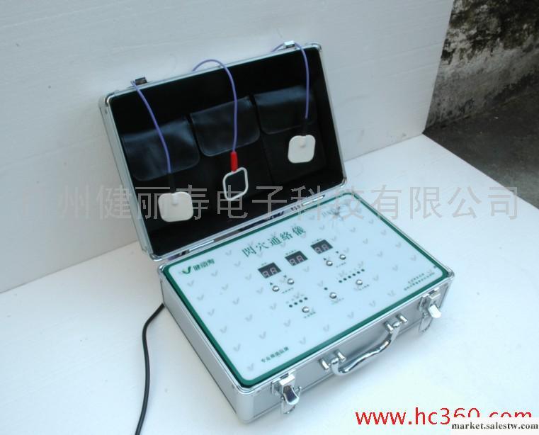 供應體控電療工廠,批發,進口,代購