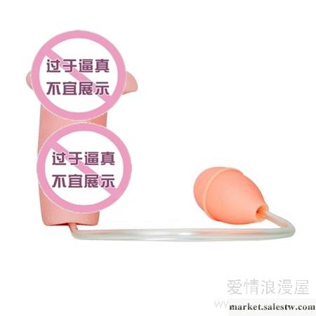 供應百樂百樂 允吸情人工廠,批發,進口,代購