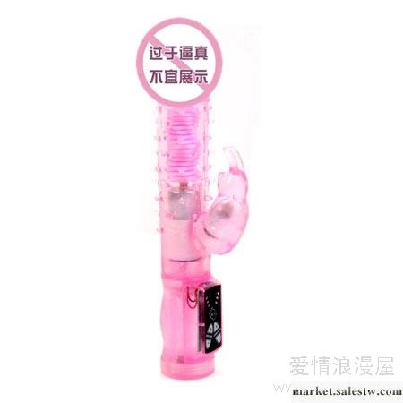 供應百樂百樂 蠕動激情工廠,批發,進口,代購
