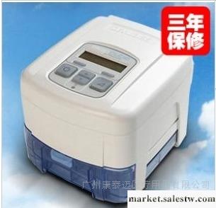供應德百世DV55全自動雙水平睡眠魔方呼吸機工廠,批發,進口,代購