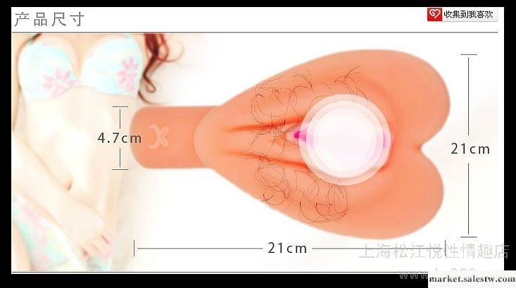 供應倍兒性PE-100男用自慰器工廠,批發,進口,代購