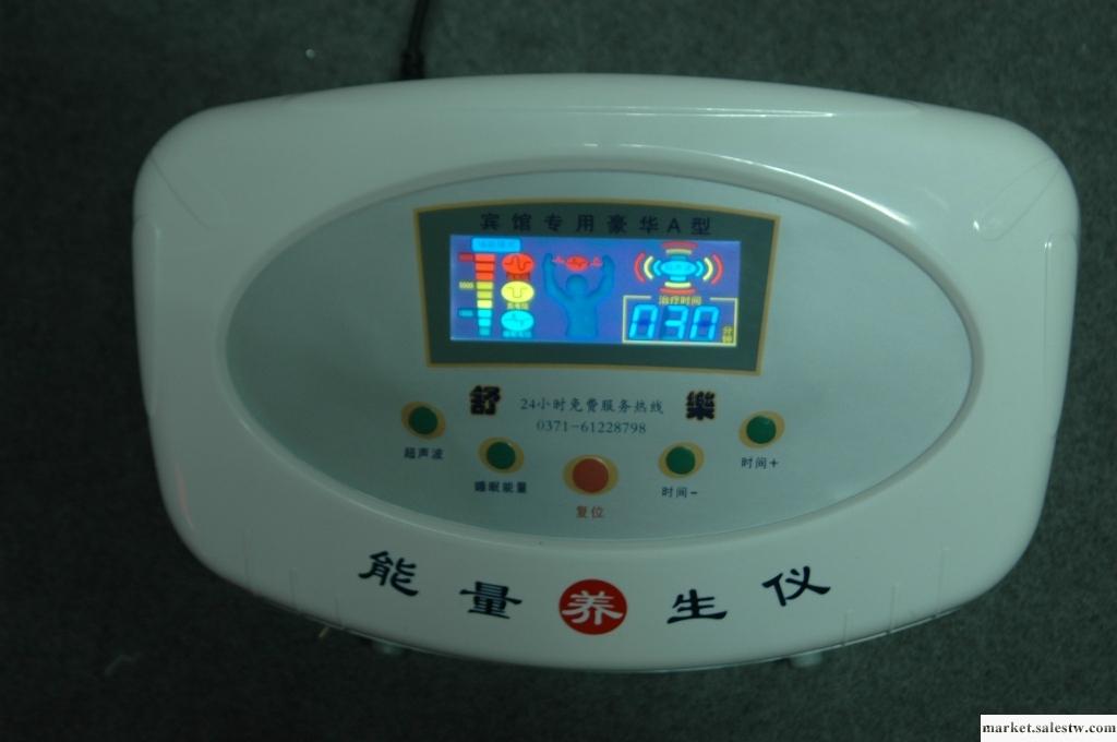 供應舒樂SL-888失眠治療儀工廠,批發,進口,代購