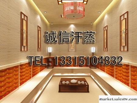 供應托瑪琳汗蒸房，讓您卸下“疲勞盔甲批發・進口・工廠・代買・代購