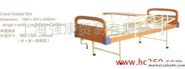 供應上海批發多功能單搖家用護理床高級木制床頭01型價格工廠,批發,進口,代購