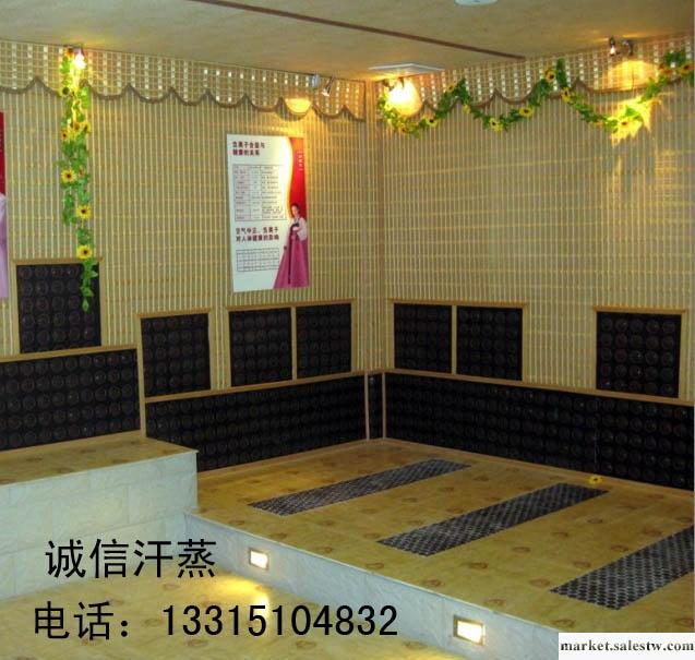 供應電氣石汗蒸房打造健康體質美麗生活工廠,批發,進口,代購