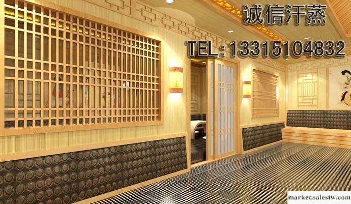 供應托瑪琳汗蒸房，預防女人月子病工廠,批發,進口,代購