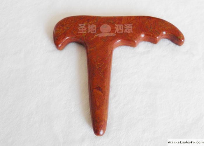 供應圣地·泗源砭石錐工廠,批發,進口,代購