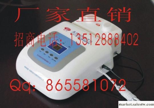 供應圣寧SN-007-C供應婦科理療儀工廠,批發,進口,代購