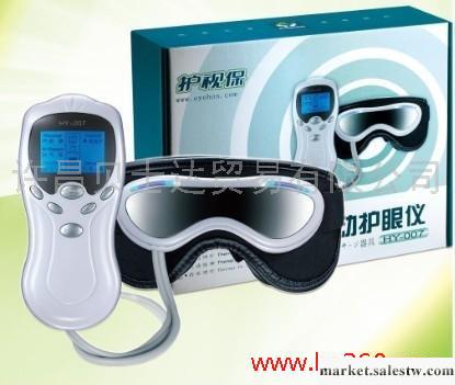 供應華亞視光粵食藥監械（準）字2010第2260201號華亞視光熱氣動眼病治療儀工廠,批發,進口,代購
