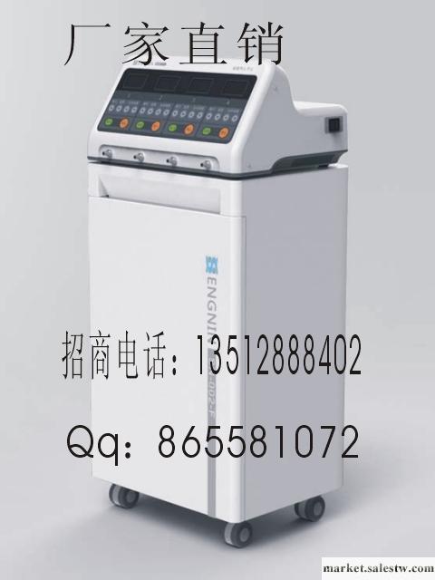 供應熱磁振治療儀（廠家直銷）13512888402工廠,批發,進口,代購