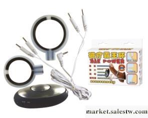 供應西安愛人均碼特價！男用增大霸王環工廠,批發,進口,代購