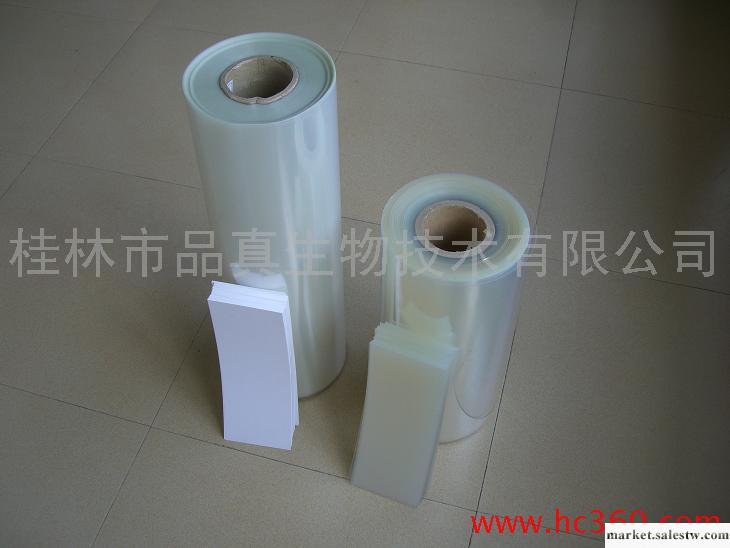 供應供血糖試紙專用導電電極基片工廠,批發,進口,代購