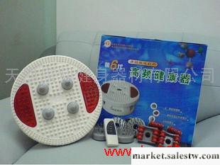 供應養生寶多功能紅外高頻健康器第六代工廠,批發,進口,代購