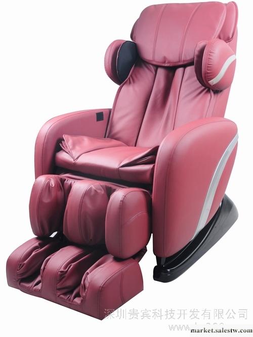 供應倍康健GH-303太空3D光波能量椅工廠,批發,進口,代購