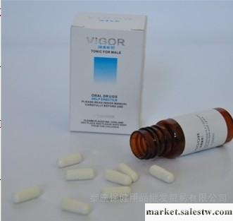 供應成人用品 男用藥viror 夫妻保健品 一件代發12粒*1盒vigor批發・進口・工廠・代買・代購