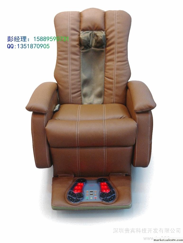 供應GH-302光波能量椅工廠,批發,進口,代購