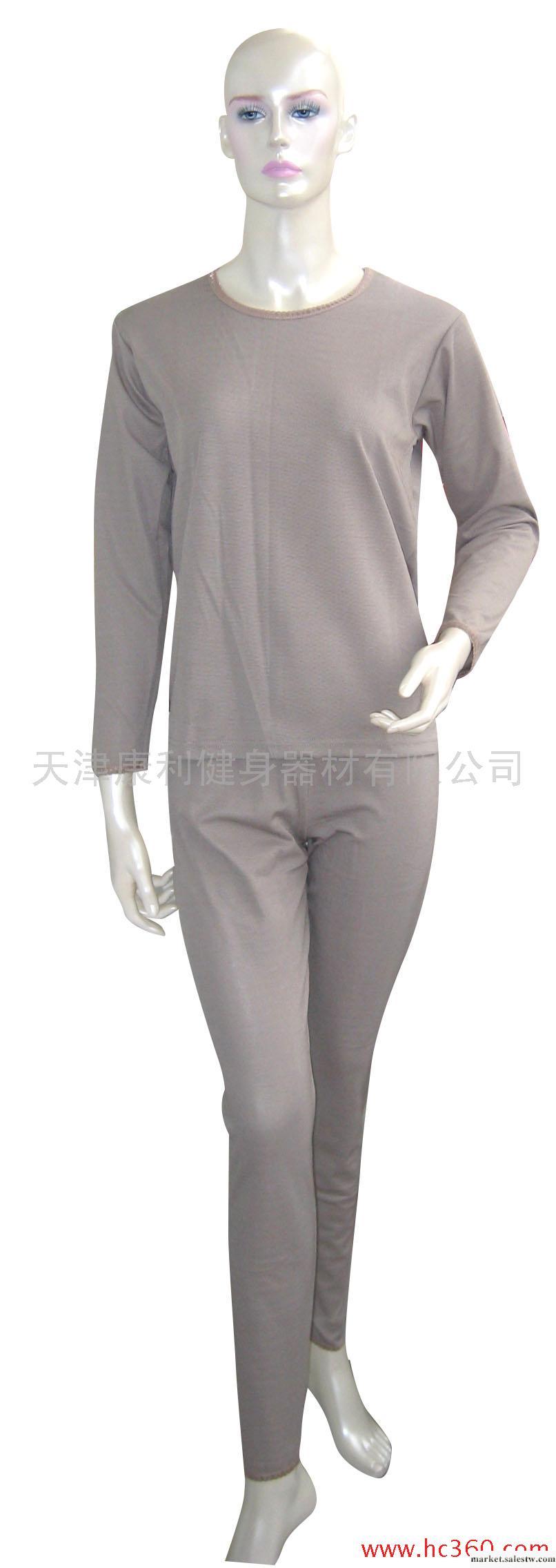 供應養生寶磁療套服工廠,批發,進口,代購