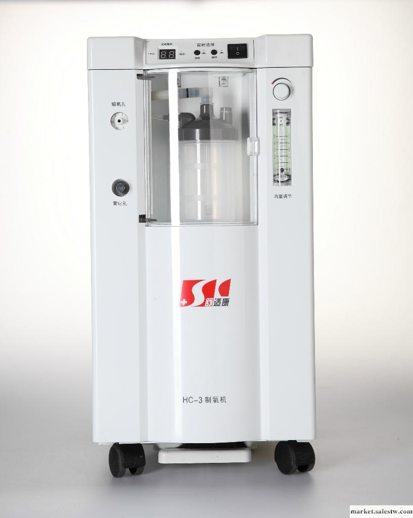 供應舒適康HC-3、醫用家用保健、幫助霧化治療、什么品牌的氧氣機效果好、美容養顏工廠,批發,進口,代購