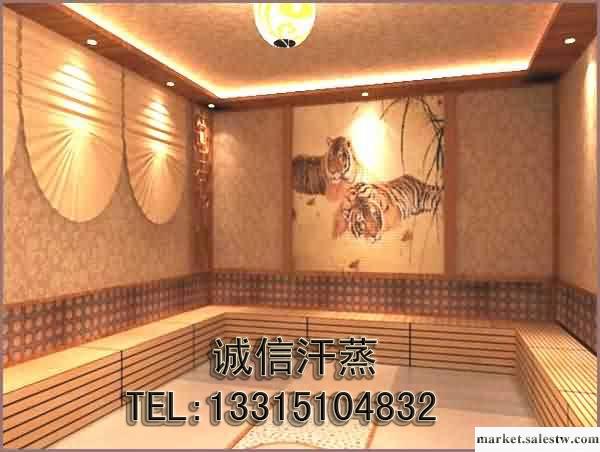 供應托瑪琳汗蒸房，讓您做最美的新娘批發・進口・工廠・代買・代購