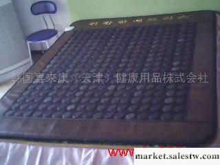 供應韓國喜多健健康理療保健功能床墊，鍺玉石床墊工廠,批發,進口,代購
