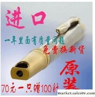 供應 瀉血筆 放血筆 刺血筆 采血針 一次性采血針 瀉血針工廠,批發,進口,代購