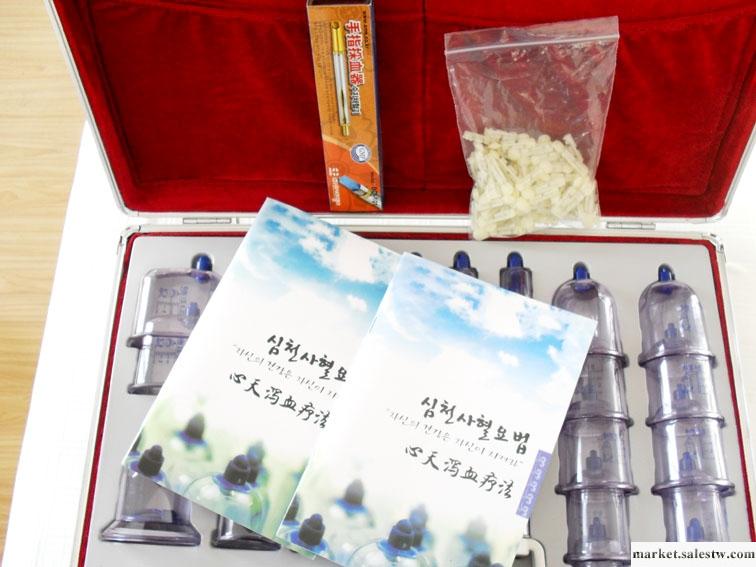 供應韓國進口拔罐器30件套（彩鋁箱）工廠,批發,進口,代購