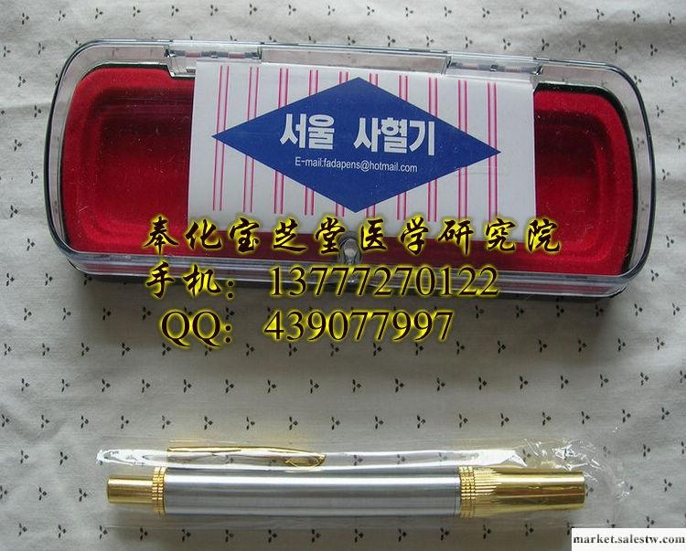 供應原裝進口100韓國瀉血筆 放血筆 刺血筆 采血工廠,批發,進口,代購