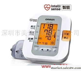 供應 歐姆龍電子血壓計HEM-7201 臂式血壓計 歐姆龍血壓計 電子禮品工廠,批發,進口,代購