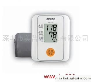 供應 歐姆龍血壓計HEM-7112 臂式血壓計 電子血壓計 電子禮品工廠,批發,進口,代購