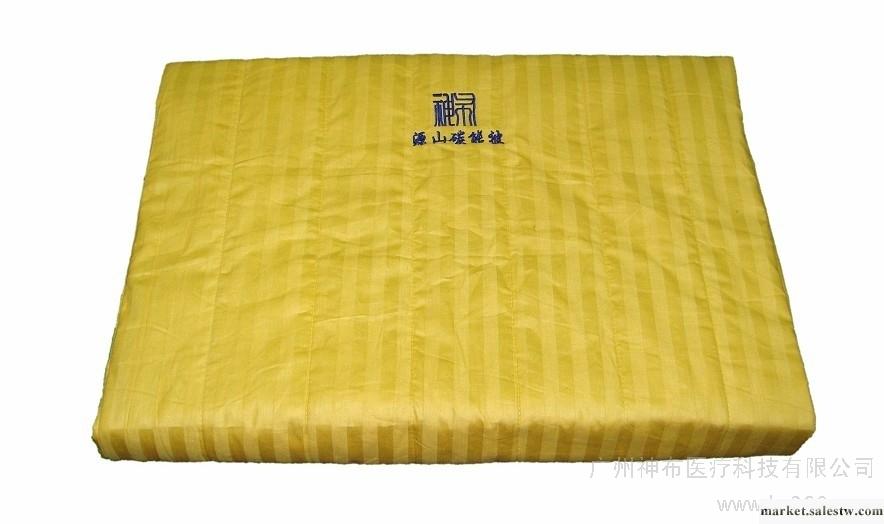 供應第四代產品：源山碳能被， 養生保健 改善睡眠 減肥美容 適用糖尿病、高血壓等工廠,批發,進口,代購