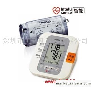 供應 歐姆龍電子血壓計HEM-7200 臂式血壓計 歐姆龍血壓計 健康禮品工廠,批發,進口,代購
