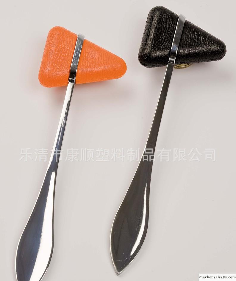 供應ks0201超低價三角診斷錘, 三角扣診錘工廠,批發,進口,代購