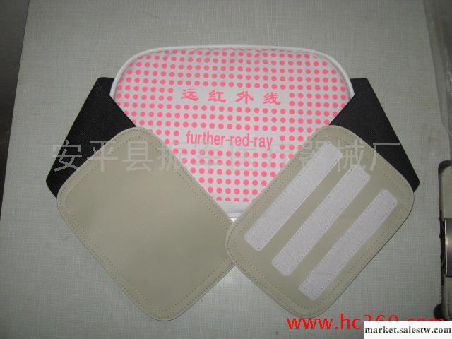 供應吉康牌遠紅外線護腰、腰圍、腰封、護腰帶工廠,批發,進口,代購