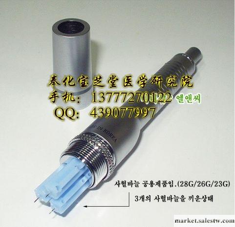 供應韓國3頭三頭 瀉刺血筆 放血針 不銹鋼療法 一次性3個針頭工廠,批發,進口,代購