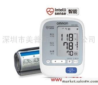 供應 歐姆龍電子血壓計HEM-7220 臂式血壓計 血壓計 歐姆龍 健康禮品工廠,批發,進口,代購