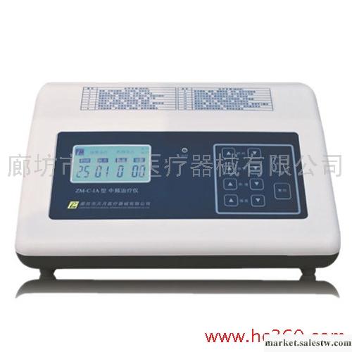 供應 天月 ZM-C-IA中頻治療儀 保健器材 廠家直銷 精誠合作批發・進口・工廠・代買・代購