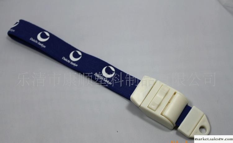 供應ks0101塑料扣壓脈帶、卡扣壓脈帶、乳膠壓工廠,批發,進口,代購