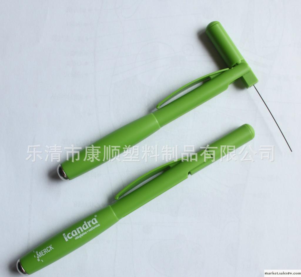 供應康順0301塑料制品-糖尿病患者腳底神經觸筆工廠,批發,進口,代購