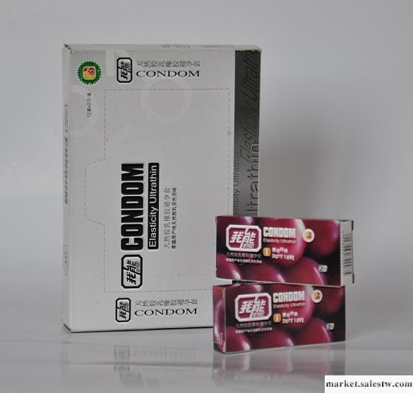 供應安全套 系列成人用品 新款工廠,批發,進口,代購