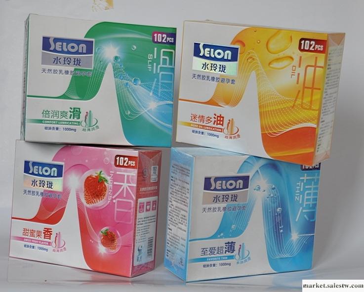 供應安全套 系列成人用品工廠,批發,進口,代購