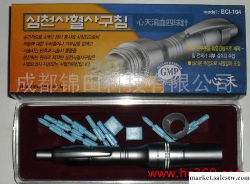 供應韓國進口瀉血筆四頭筆工廠,批發,進口,代購