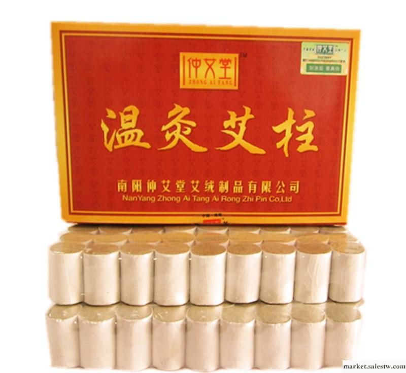 批發說明\r\n\r\n\r\n\r\n本店鋪支持不同產品混合批發，混批量越高價格越優惠。\r\n\r\n
