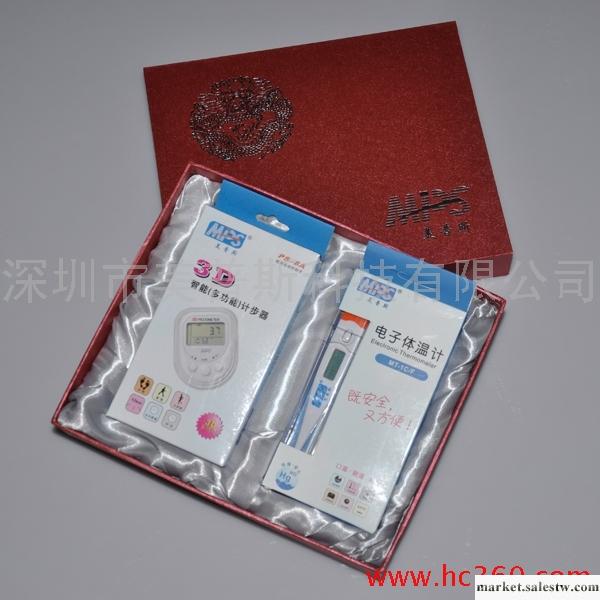 供應 美普斯計步器和體溫計禮盒 電子禮品  健康禮品工廠,批發,進口,代購