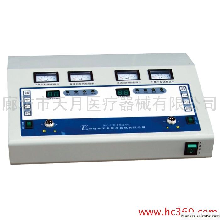 供應 天月醫療器械 ZM-C-VI 中頻治療儀 電腦中 直流 廠家直銷 精誠合作工廠,批發,進口,代購