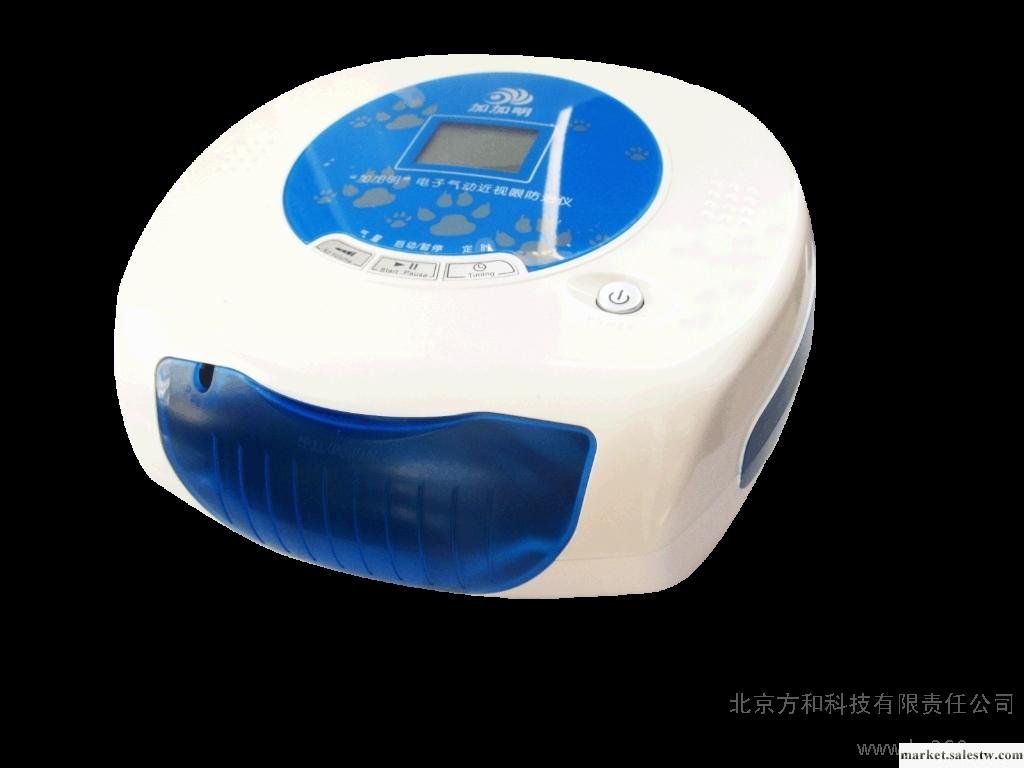 供應廠家直銷加加明電子氣動近視眼防治儀工廠,批發,進口,代購