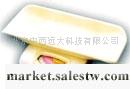 供應中西嬰兒身高體重秤（非電子式）工廠,批發,進口,代購
