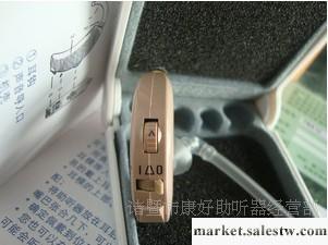 供應丹麥瑞聲達助聽器793U 耳背式助聽器793U（中功率）工廠,批發,進口,代購